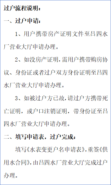 微信图片_20250702163604.png